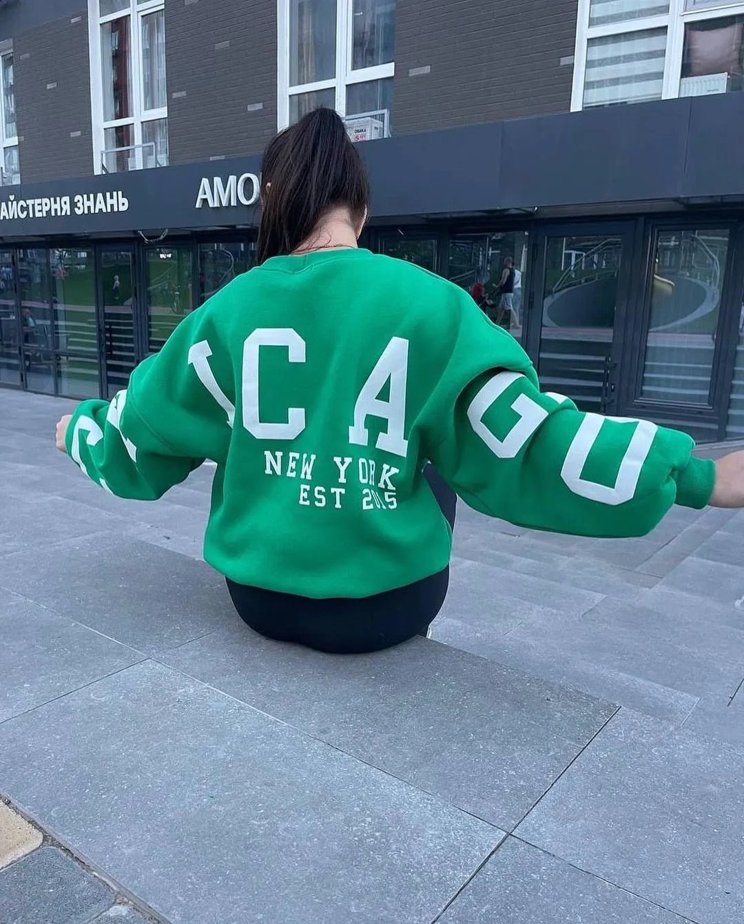 EOS | Übergroßes Sweatshirt kuscheliges, locker sitzendes Damen Sweatshirt