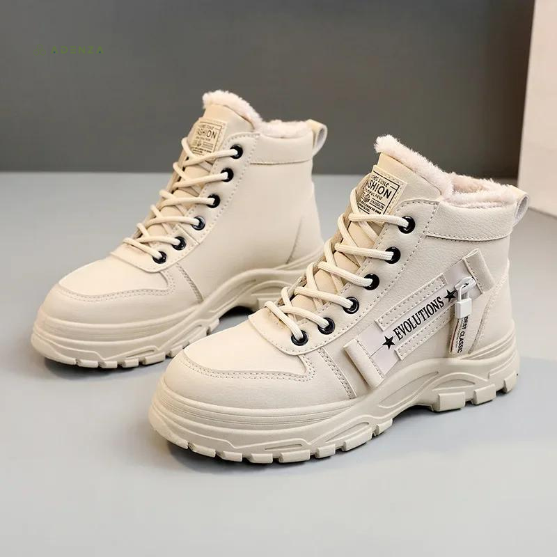 EOS | Winterboots für Damen