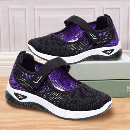 EOS | Orthopädisch Gepolsterte Turnschuhe