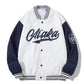 EOS | Damenjacke Oversized Hip Hop Street Style Mantel: Unübersehbarer Bomber Top