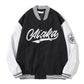 EOS | Damenjacke Oversized Hip Hop Street Style Mantel: Unübersehbarer Bomber Top